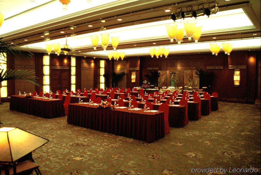 Crowne Plaza Shenyang Zhongshan Hotel Facilities photo