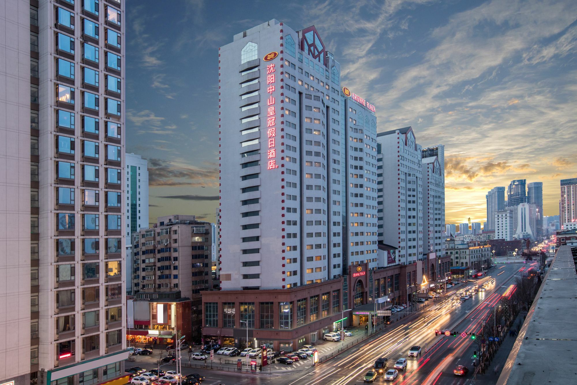 Crowne Plaza Shenyang Zhongshan Hotel Exterior photo