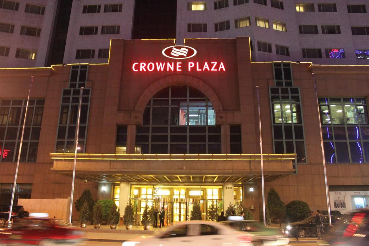 Crowne Plaza Shenyang Zhongshan Hotel Exterior photo